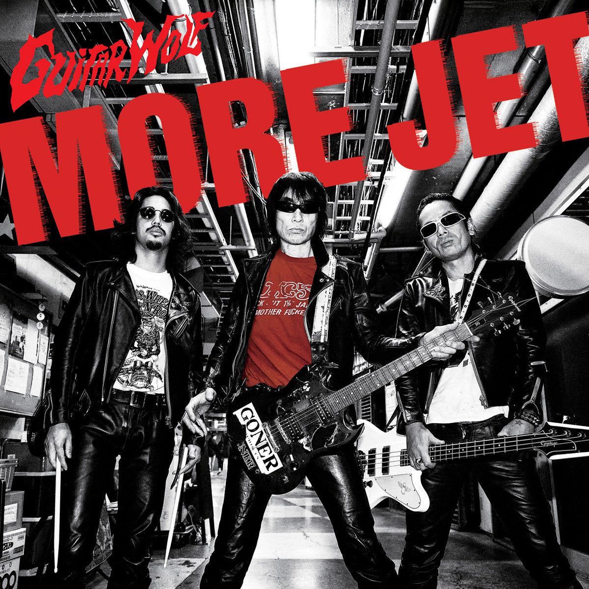 Guitar Wolf - More Jet LP