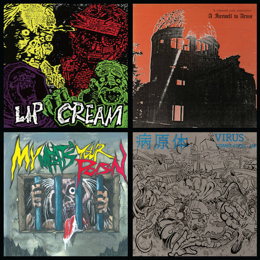 Lip Cream - Thrash Til Death CD (Pre-order)