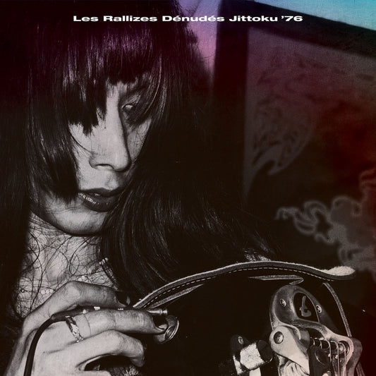 Les Rallizes Dénudés - Jittoku '76 CD