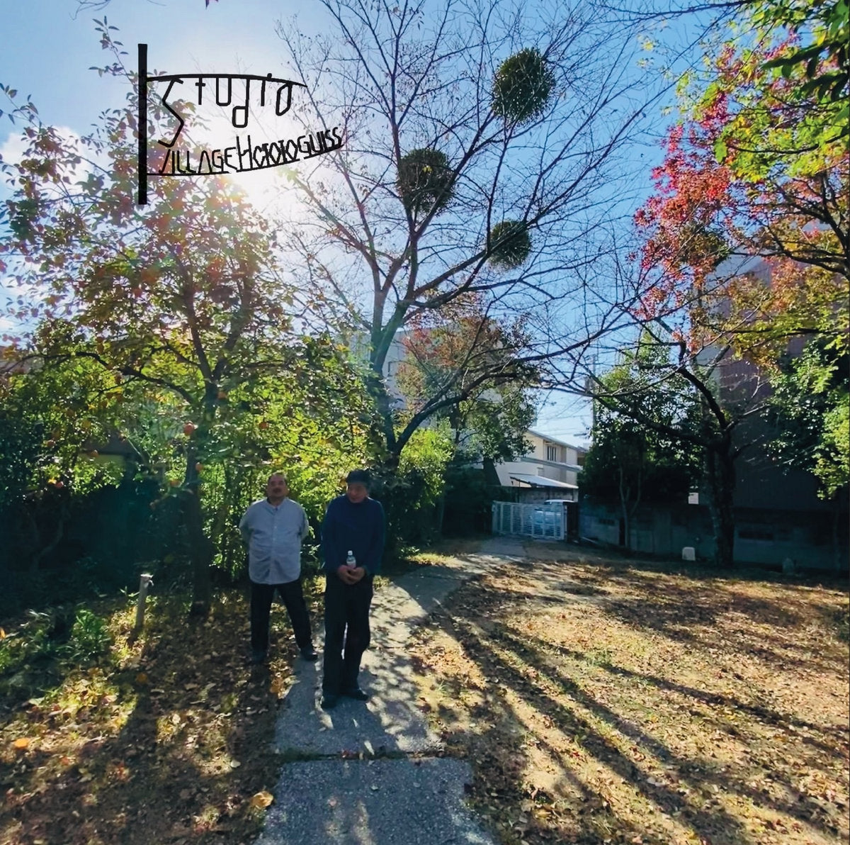 Tori Kudo - Studio Village Hototoguiss 2007-2022 2LP