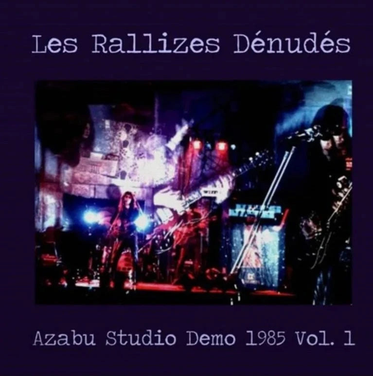 Les Rallizes Dénudés – Azabu Studio Demo 1985 Vol. 1 LP