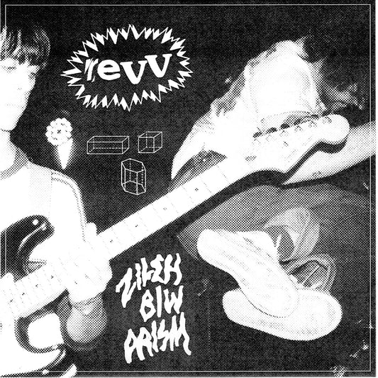 Billiam / Revv - Split 7"