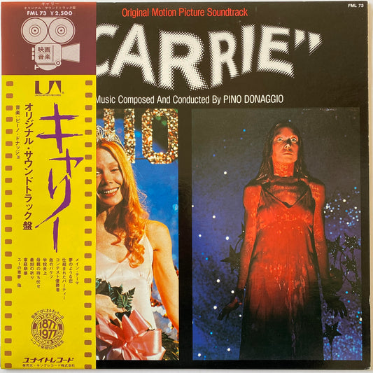 Pino Donaggio – Carrie O.S.T. LP