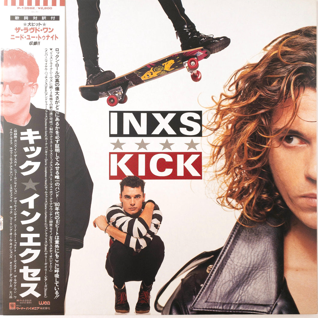 INXS – Kick LP