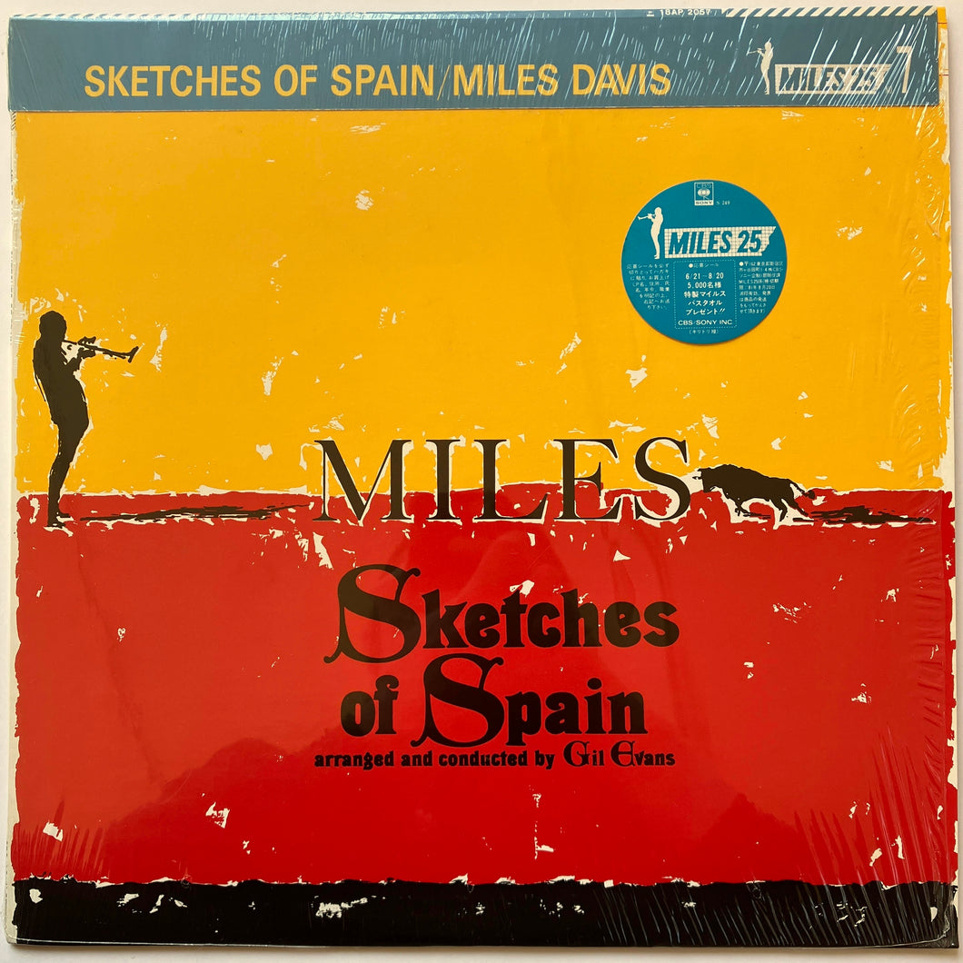 Miles Davis – Sketches Of Spain  LP