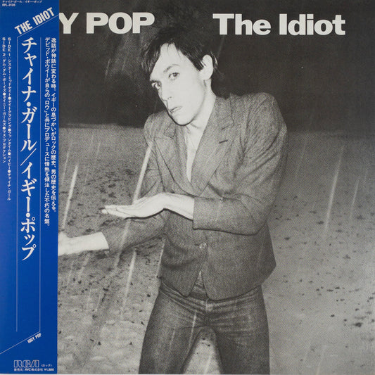 Iggy Pop – The Idiot LP