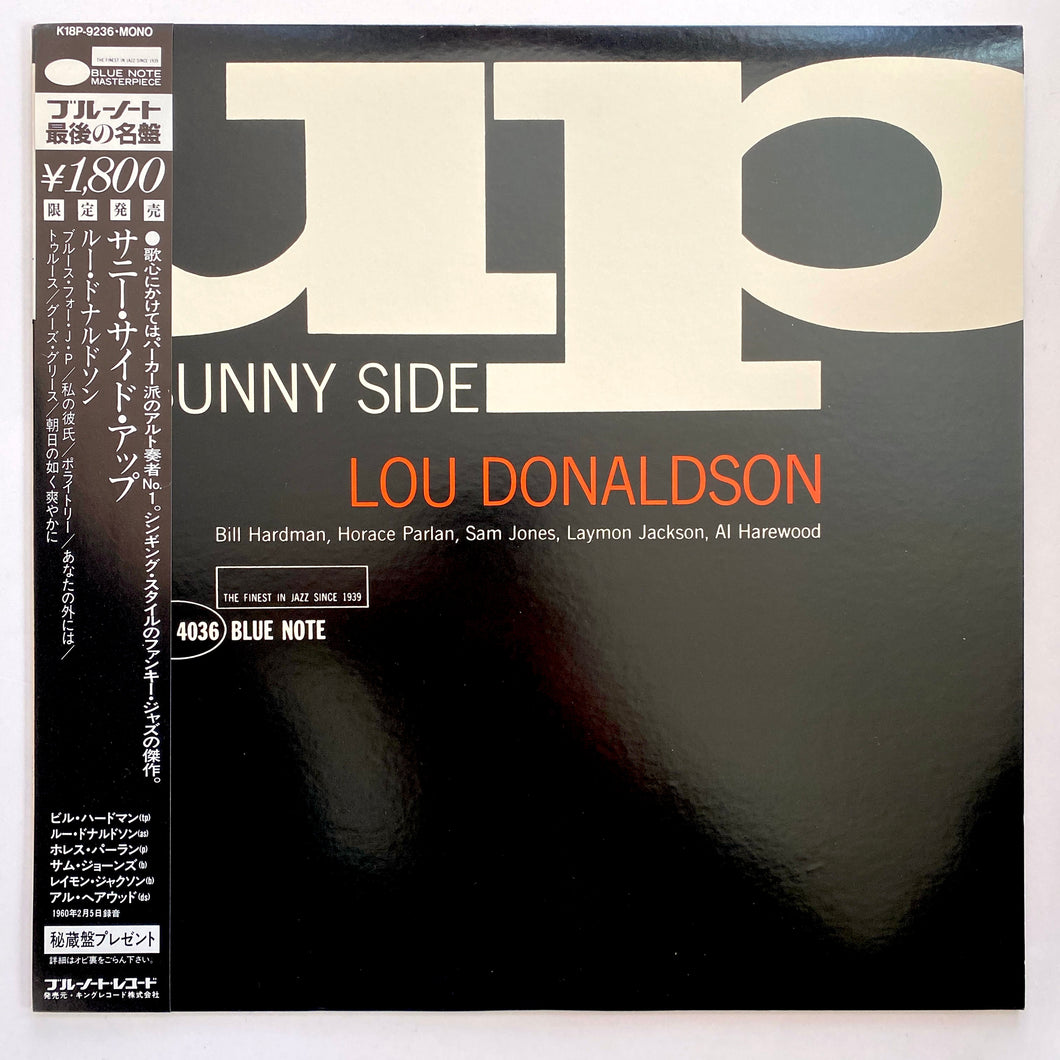 Lou Donaldson – Sunny Side Up LP