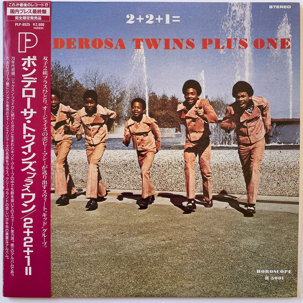 Ponderosa Twins Plus One – 2+2+1 = Ponderosa Twins Plus One LP