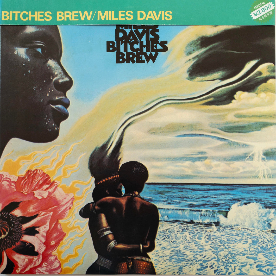 Miles Davis – Bitches Brew 2LP