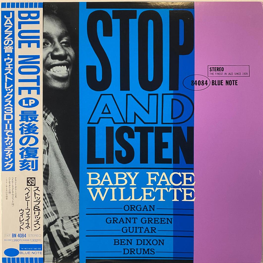 Baby Face Willette – Stop And Listen! LP