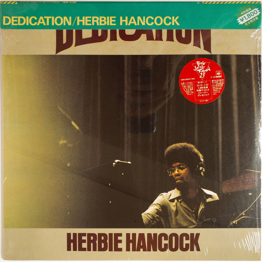 Herbie Hancock – Dedication LP