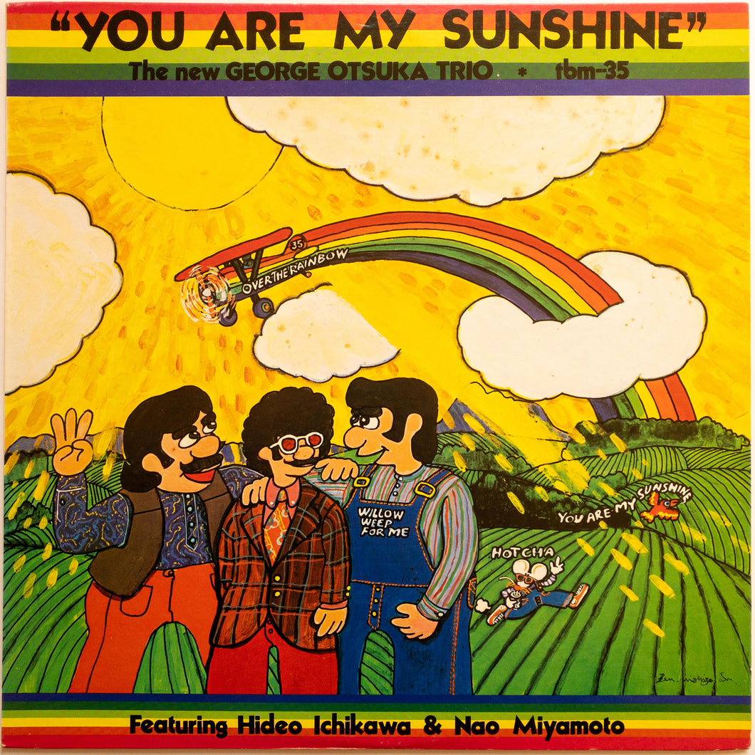 The New George Otsuka Trio – You Are My Sunshine LP