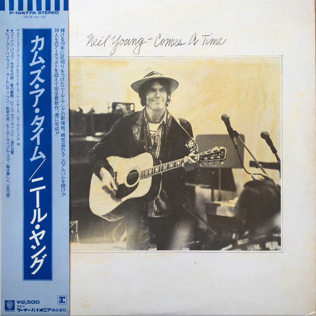 Neil Young – Comes A Time LP