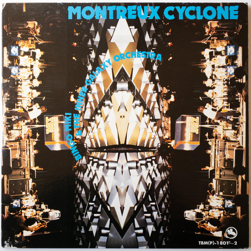 Bingo Miki & The Inner Galaxy Orchestra – Montreux Cyclone 2LP