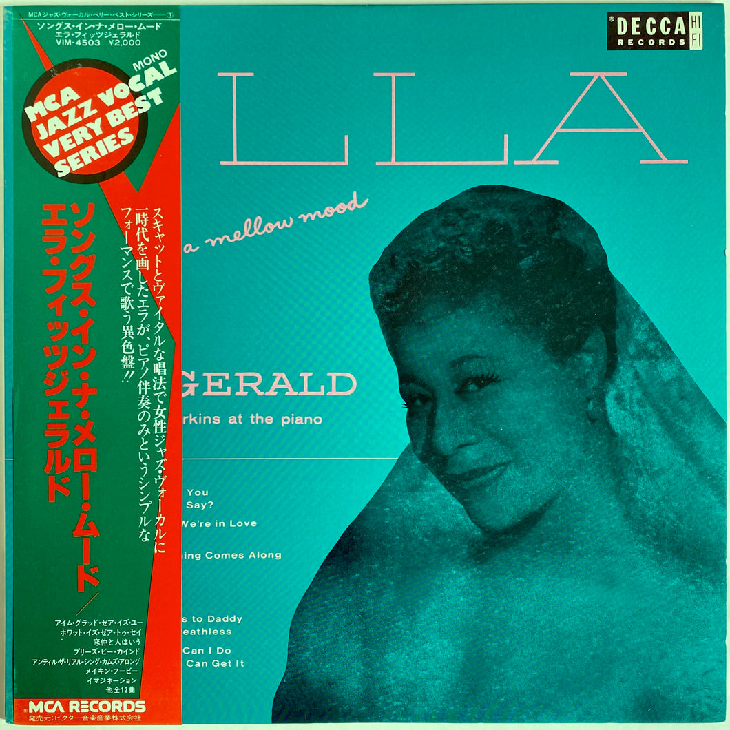 Ella Fitzgerald With Ellis Larkins – Ella - Songs In A Mellow Mood  LP