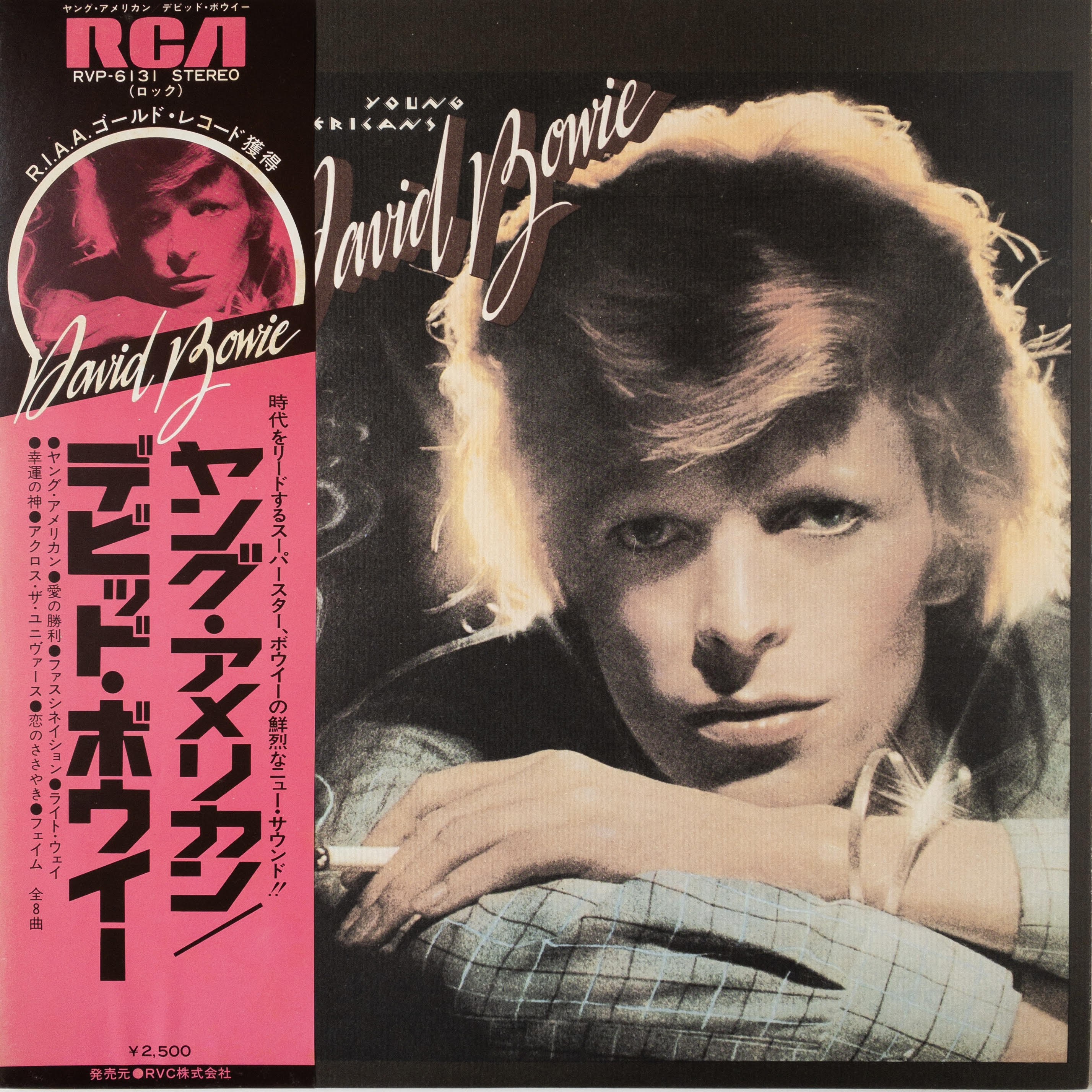 David Bowie – Young Americans LP – Repressed Records