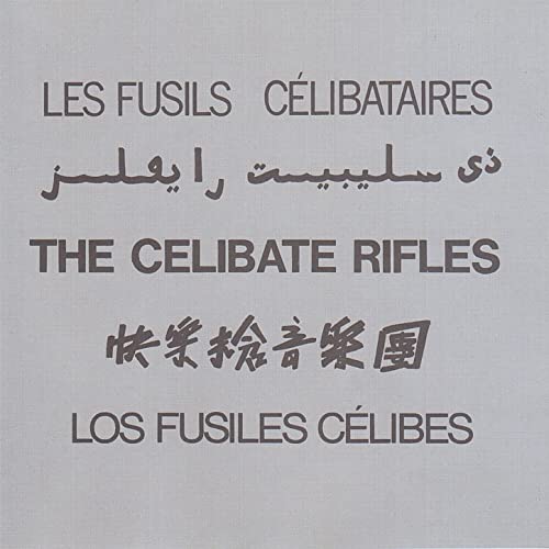 The Celibate Rifles - The Celibate Rifles LP