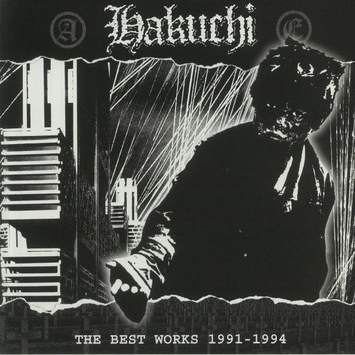 Hakuchi - The Best Works 1991-1994 LP