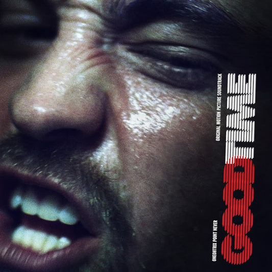 Oneohtrix Point Never - Good Time Soundtrack LP