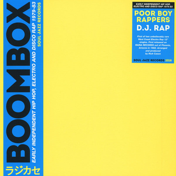 Poor Boy Rappers - D.J. Rap 12