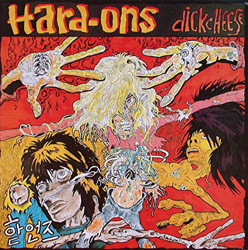 Hard-Ons - Dickcheese LP