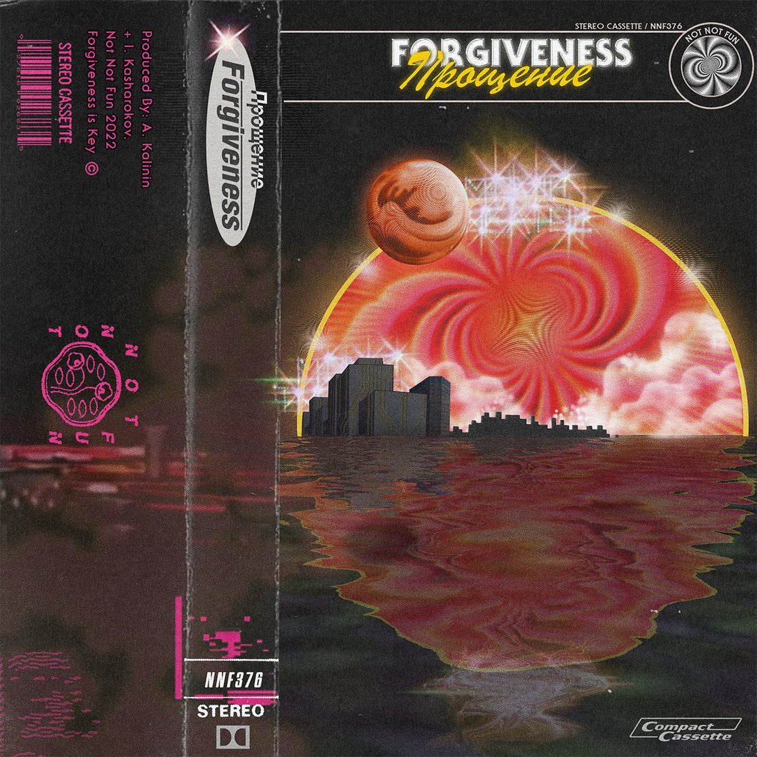 Forgiveness - Forgiveness CS