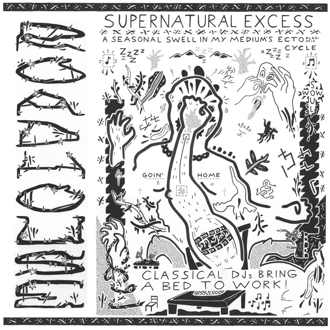 Roadhouse - Supernatural XS LP
