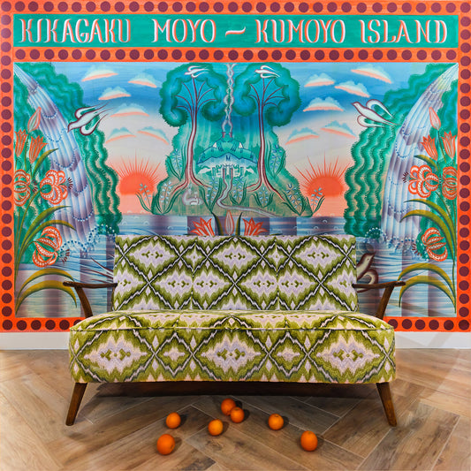 Kikagaku Moyo / 幾何学模様 - Kumoyo Island LP