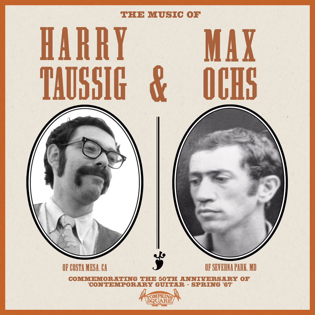 Harry Taussig & Max Ochs - The Music Of Harry Taussig & Max Ochs LP