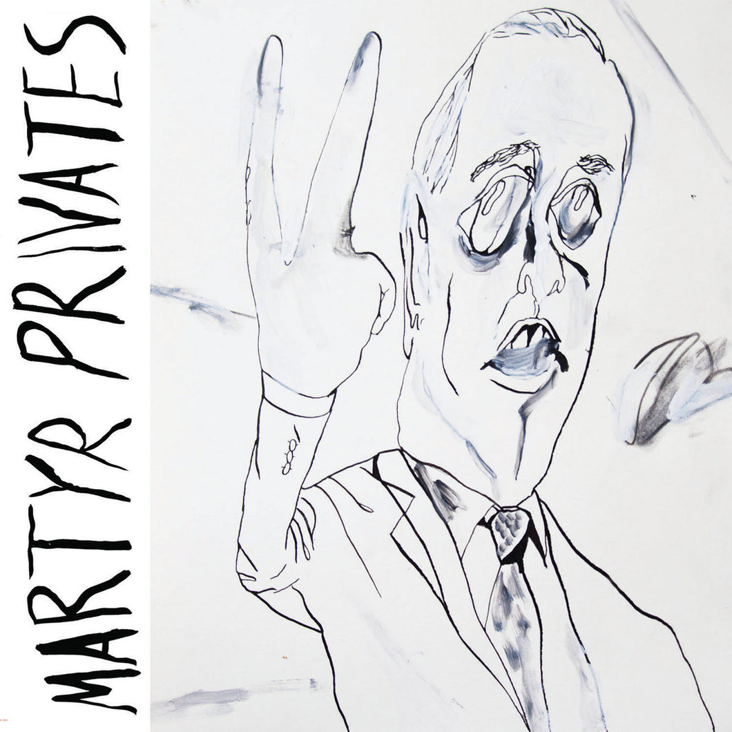 Martyr Privates - Martyr Privates LP