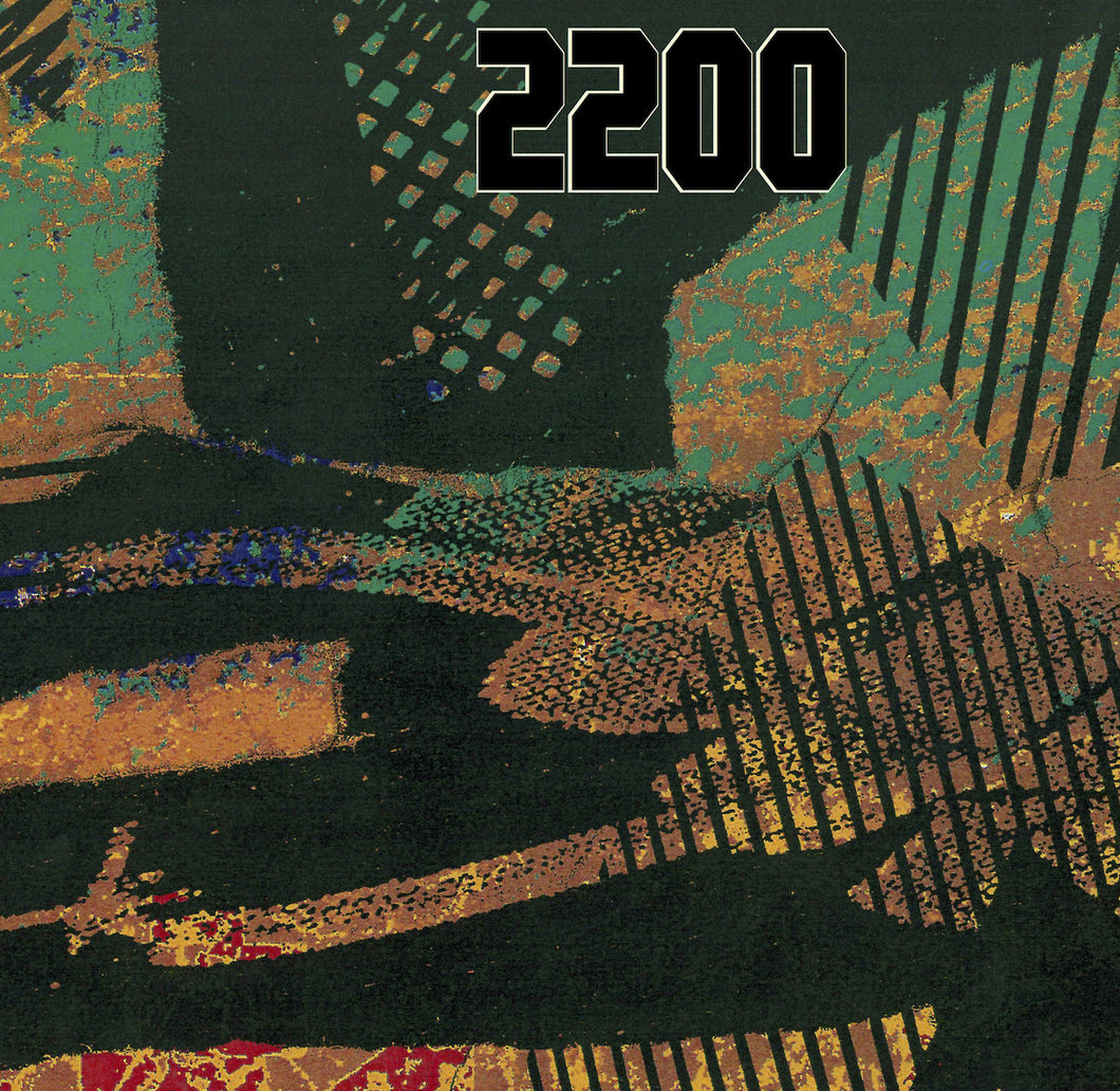 2200 - World's Fare CS