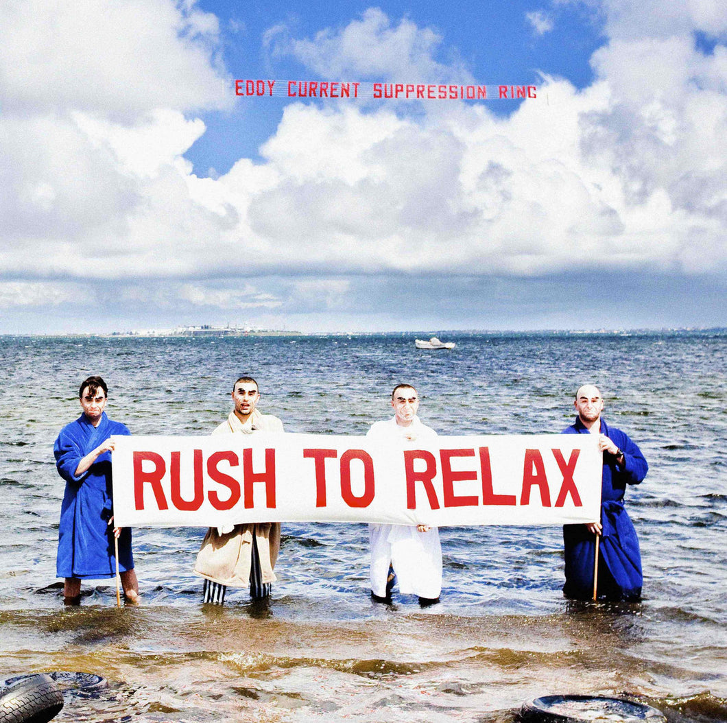 Eddy Current Suppression Ring - Rush To Relax CD