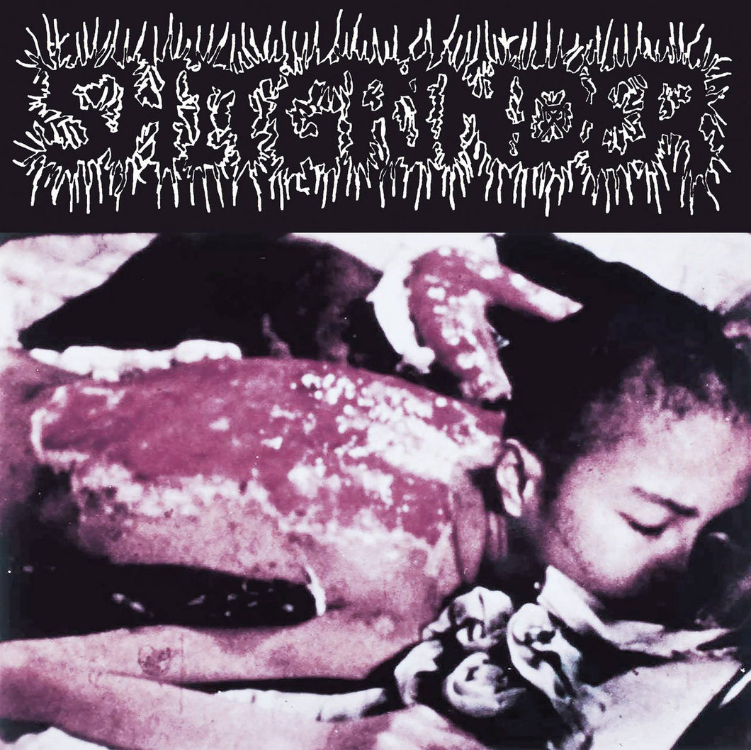 Shitgrinder - Eternal Death LP
