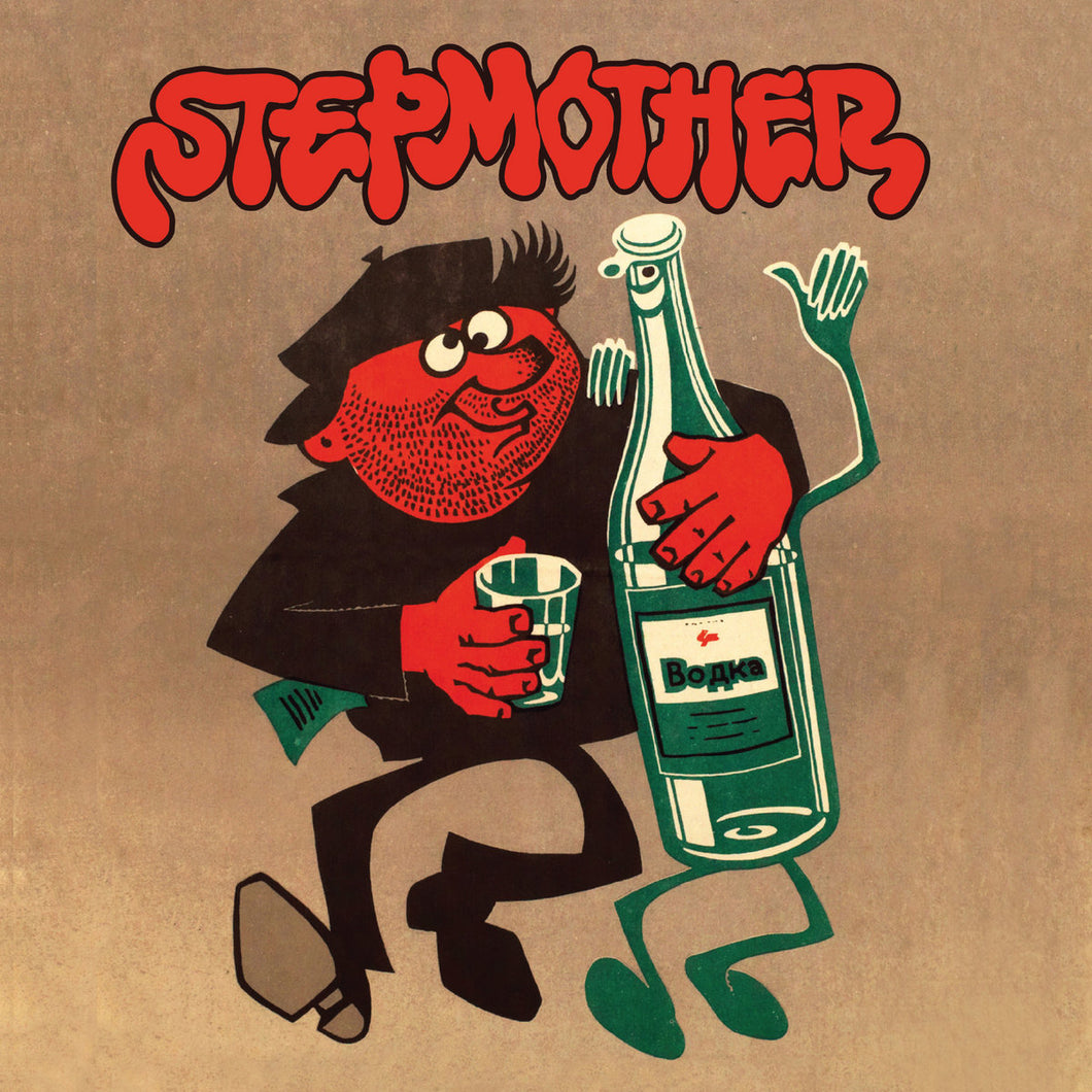 Stepmother - Stepmother 7