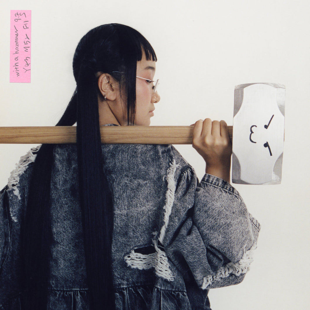 Yaeji - With A Hammer LP
