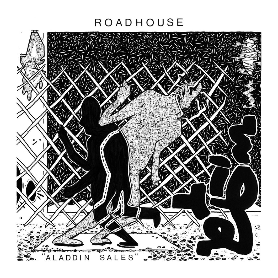 Roadhouse - Aladdin Sales LP