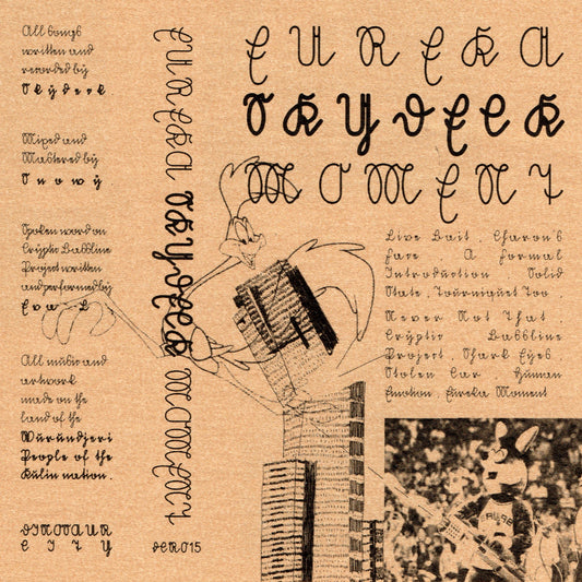 Skydeck - Eureka Moment CS