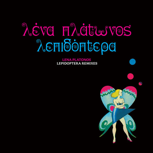 Lena Platonos - Lepidoptera Remixes 12”