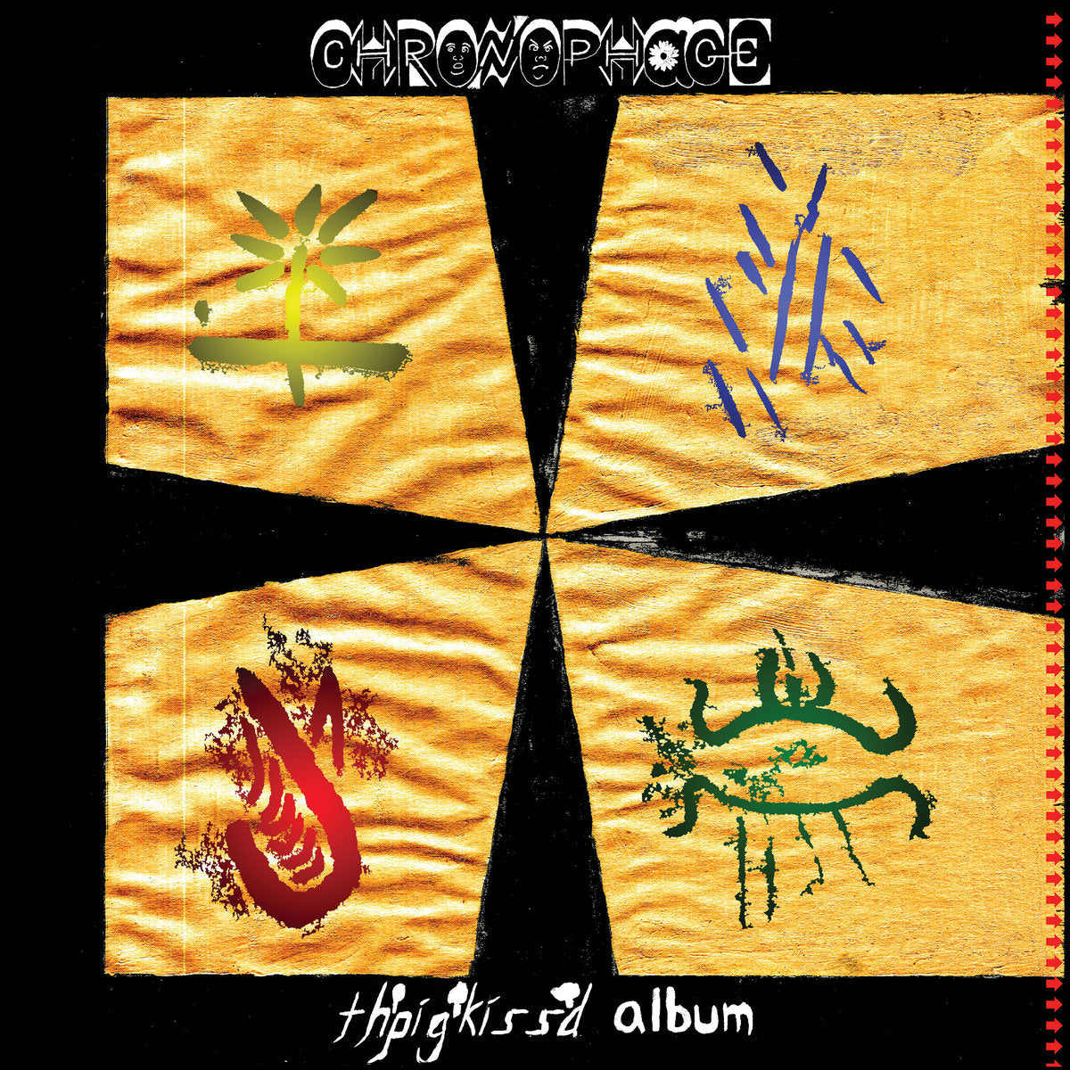 Chronophage - Th’ Pig Kiss’d Album LP