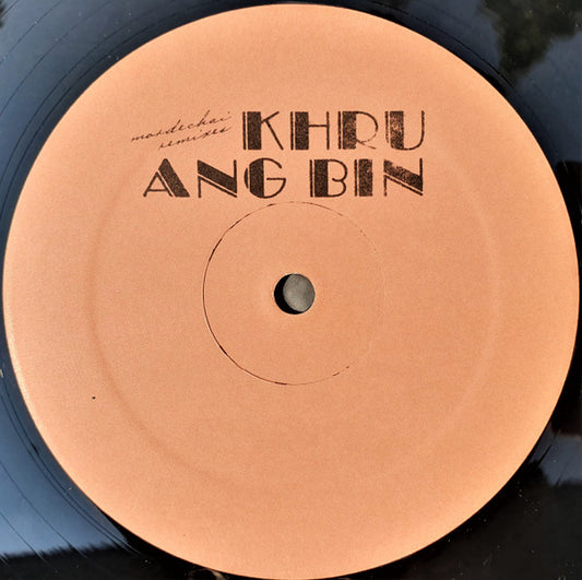 Khruangbin - Pelota 12"