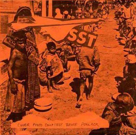 SST - Close Encounters Of The Third Kind 7"